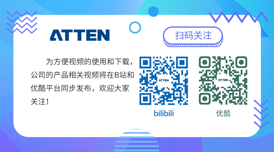 好消息！産品視頻将在B站和優酷平台同步發布，敬請關注！